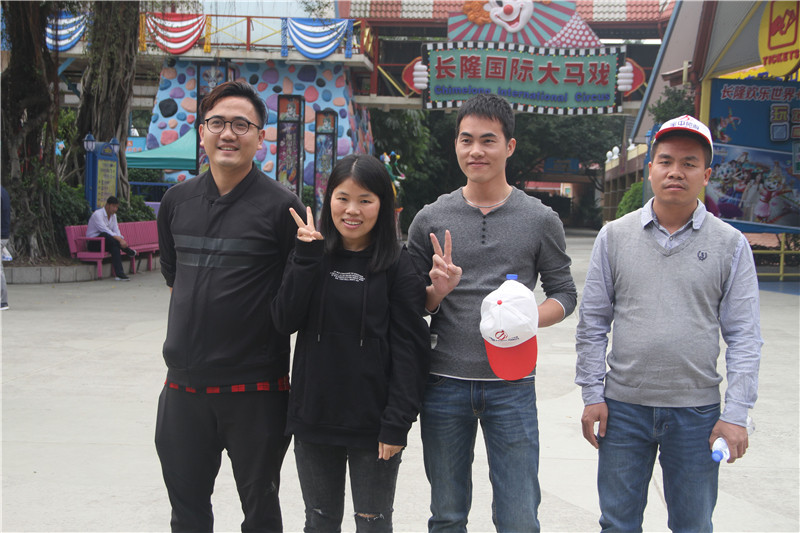 廣東宏工2018團建旅游