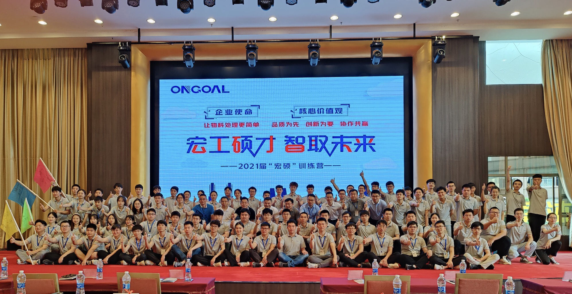 微信圖片_20210715133756