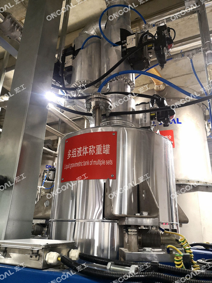 氣力輸送系統設備