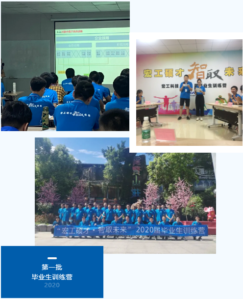 微信截圖_20210820171407