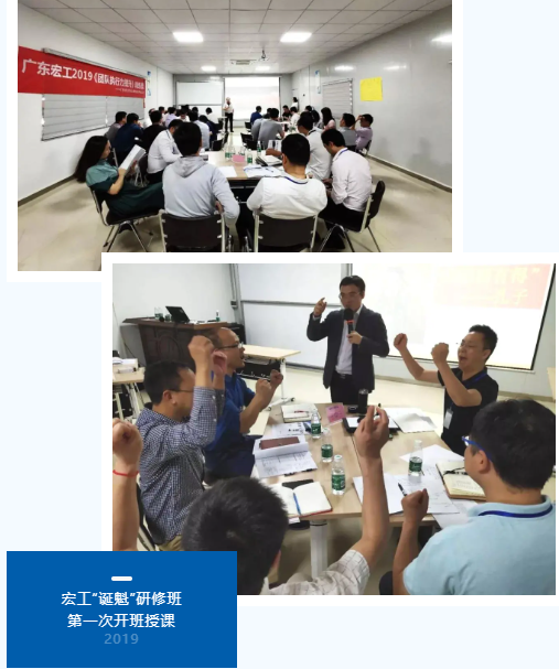微信截圖_20210820171254