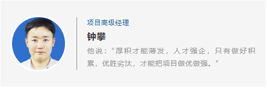 企業微信截圖_20211126173811