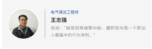 截圖20211217194753