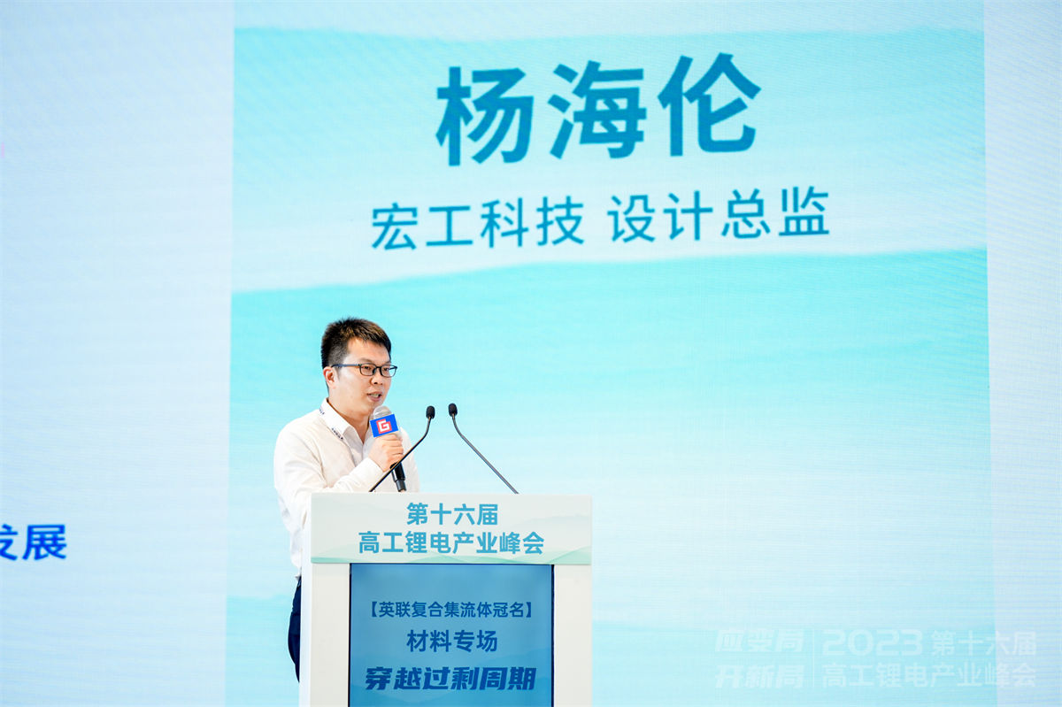 XUN09574(1)