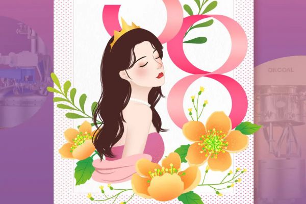 國際婦女節，宏工科技誠邀您共同致敬“她力量”！